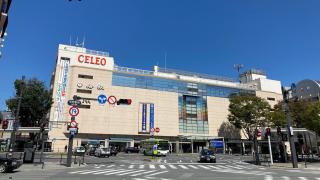 Toyoko Inn Kofu eki Minami guchi No 2 - 4