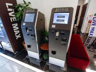 HOTEL LiVEMAX Shinyokohama - Yokohama - 5