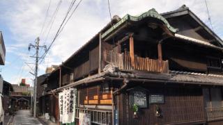 Toyoko Inn Nagoya Marunouchi - 2