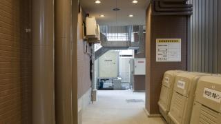 Toyoko Inn Kyoto Biwako Otsu - 1