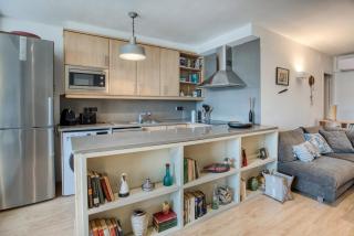 Lliris Apartament amb encant per 4 persones a 10 minuts de la platja i del centre de Platja d'Aro - Platja d'Aro - 1