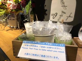 Kamon Hotel Seto - Hiroshima - 3