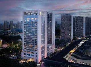 Langham Place Xiamen - Xiamen - 0