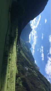 Appartement Plut - 1