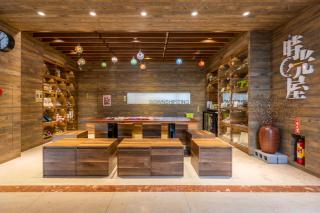 Hualien Toongmao Resort - Ji'an - 1