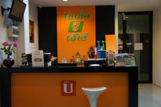 Noble U-house Chiangmai - Chiang Mai - 0