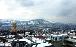 Best Point - Tbilisi - 2