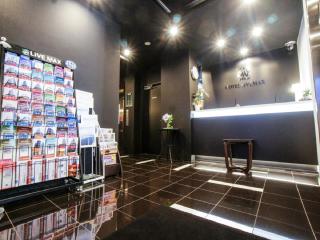 HOTEL LiVEMAX Kasai Ekimae - Tokyo - 7