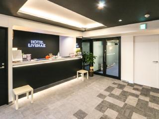 HOTEL LiVEMAX Numazu Ekimae - Numazu - 7