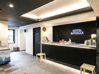 HOTEL LiVEMAX Numazu Ekimae - Numazu - 6