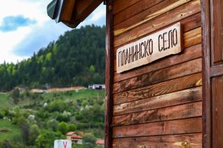 Apartment ''Planinsko selo'' - Zaovine - 5