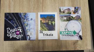 Rock & Roll 2 - Modern apartment in Trikala - Tríkala - 3