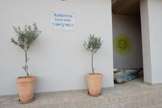Kalavria Luxury Suites - magnificent sea view of Poros - Poros - 2