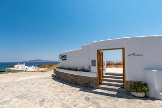 Cavos Hotel & Suites - 2