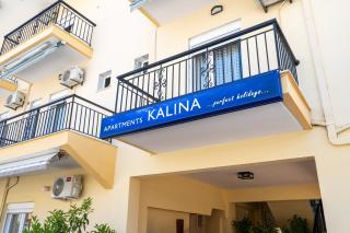 Apartments Kalina - Leptokarya - 4