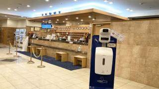 Toyoko Inn Tokyo Shinjuku Kabukicho - Tokio - 9