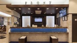 Toyoko Inn Tokyo Seibu Ikebukuro sen Higashi kurume eki Nishi guchi - 1