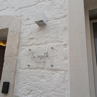 La Casetta - Mola di Bari - 0