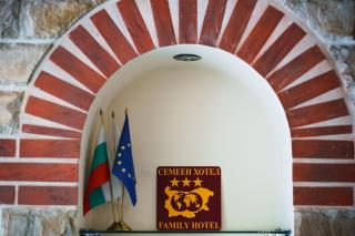 Dionis Hotel - Varna - 1