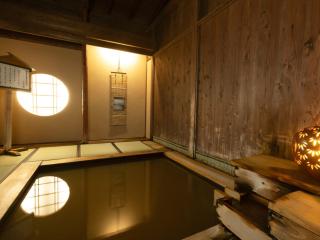 Sakadojo - Minami Uonuma - 0