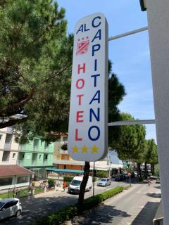Hotel Al Capitano - Caorle - 5