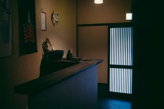Kyoto Machiya Tabijuku Kotoon - Vacation STAY 30119v - Kyōto - 8
