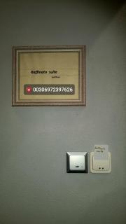 Raffinato Suite (Cielo suites) - Kavala - 7
