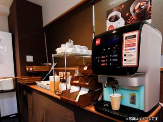 HOTEL LiVEMAX Umeda WEST - Osaca - 1