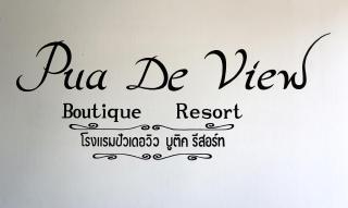 Pua De View Boutique Resort - 9