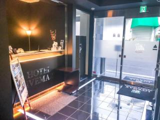 HOTEL LiVEMAX Osaka Umeda Nakatsu - Osaka - 7