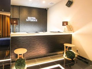 HOTEL LiVEMAX Osaka Yodoyabashi - Osaka - 3