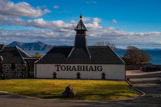 Toravaig House Hotel - Teangue - 1