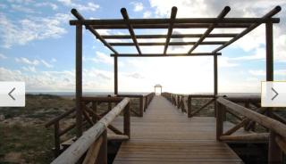 Apartamentos La Playa - 4