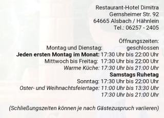 Restaurant-Hotel Dimitra - Alsbach-Hähnlein - 1