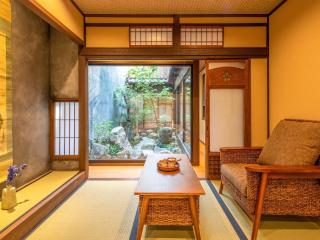 慶有魚·松家(Kyotofish·Matsuya)*经典松树中庭*鸭川畔独栋地暖百年町屋*门前高濑川 - 3