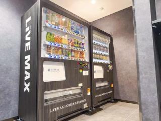 HOTEL LiVEMAX BUDGET Shinosaka - Osaka - 4