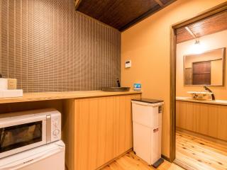 慶有魚·大松(Kyotofish·Oomatsu)*近祇園清水寺*地暖顶级桧木浴缸*枯山水庭院町屋 - 6