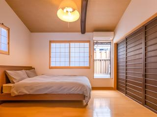 慶有魚·二条城(Kyotofish·Nijojo)*百年町屋青石板*庭院浴缸*二条站6分钟*民宿认证 - Kyoto - 7