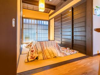 慶有魚·二条城(Kyotofish·Nijojo)*百年町屋青石板*庭院浴缸*二条站6分钟*民宿认证 - Kyoto - 8