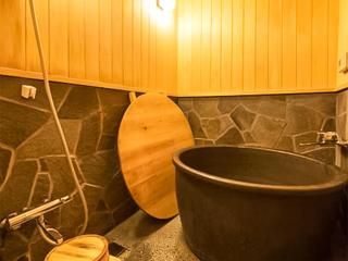 慶有魚·老松(Kyotofish·Oimatsu)*百年松树町屋*京都繁华地带*近皇宫鸭川*民宿认证 - 1