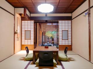 慶有魚·老松(Kyotofish·Oimatsu)*百年松树町屋*京都繁华地带*近皇宫鸭川*民宿认证 - Kioto - 6