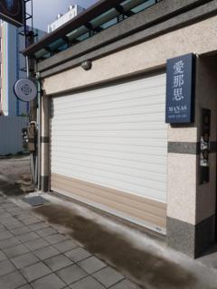 Manas B&B - Città di Taitung - 1