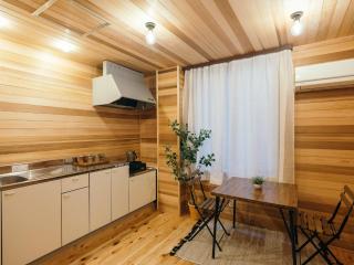 Noasobi Lodge 204- Vacation STAY 23357v - Arao - 4