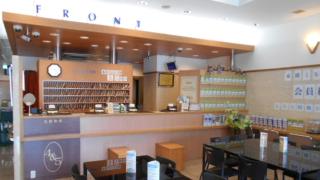 Toyoko Inn Kurashiki-eki Minami-guchi - Kurashiki - 9