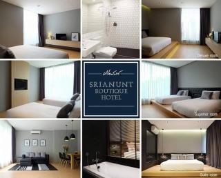 Srianunt Boutique Hotel - Buriram - 8