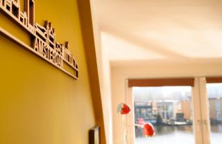 Houseboat studio with canalview and free bikes - Amsterdam - 1