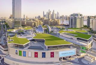 The Smart Concierge - Palm tower - Dubai - 6