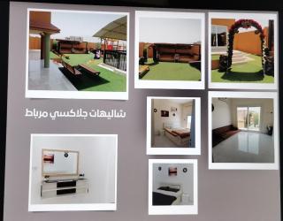 Galaxy VIP - Salala - 8