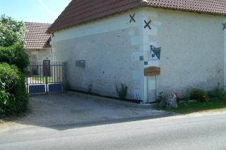petit gite - Rilly-sur-Loire - 3