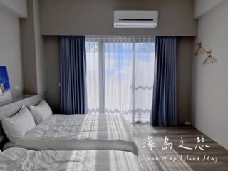 Ocean Nap Island Stay - Magong - 4